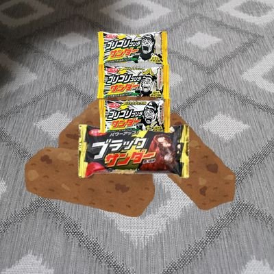 せなくバトラーズ|第五回天下一音ゲ祭🥇|VIVAカップ団体戦🥇|イーグル杯2025夏🥇| Feグル杯2025夏🥈| TWCS’24 ファイナリスト|22,24赤達人最速|SP八段|AtCoder 緑|平尾帆夏|05