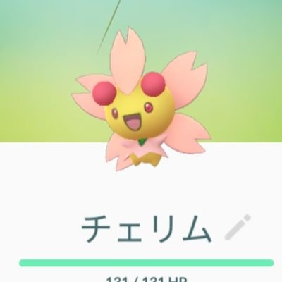 チェリム イロチ勢 Peronooya Twitter