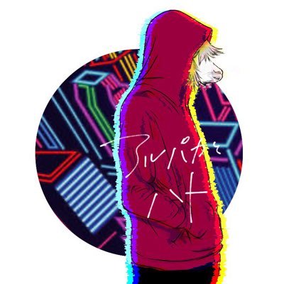 アルパカ アルパカとハト 悲報 ウィングマンが当たらない理由が判明 Apex アルパカ アルパカとハト 悲報 ウィングマンが当たらない理由が判明 Apex