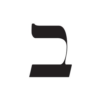 This is the twitter of https://t.co/SqJEweBqjH, a website dedicated to the study of the Hebrew verbs.
Personal account: @juaniyio