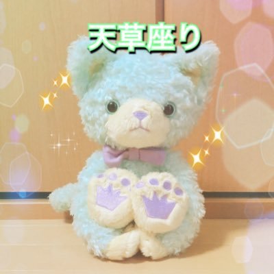 るみなさんのプロフィール画像