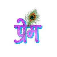 dev kumar (@abhishe22622244) 's Twitter Profile