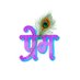 dev kumar (@abhishe22622244) Twitter profile photo dev kumar (@abhishe22622244) Twitter profile photo