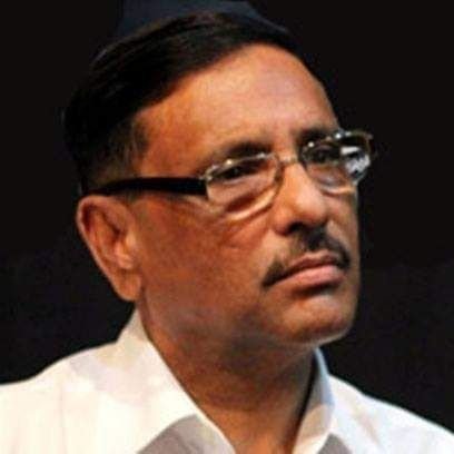 alamin4620's profile picture. 