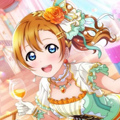 HARUKAさんのプロフィール画像