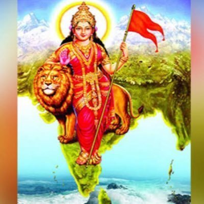 MaBhartiKeVeer Profile Picture