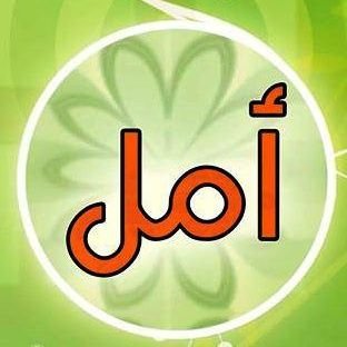بعون الله يتم تعبير احلامكم يوميا في تويتر عام
خاص في واتس أب https://t.co/efJPmyaGNl
خاص في سناب شات
https://t.co/pDbYqtaDRr
