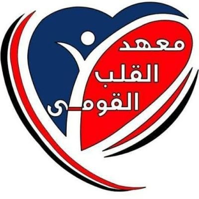 National Heart Institute Egypt🇪🇬