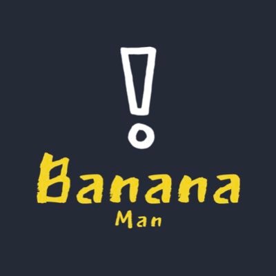 BananaMan1166's profile picture. Hi! I am a writer for things like fantasy and I guess kinda fan fiction, but not that weird ones. I like playing Smash Bros and Splatoon 2. Please stick around!