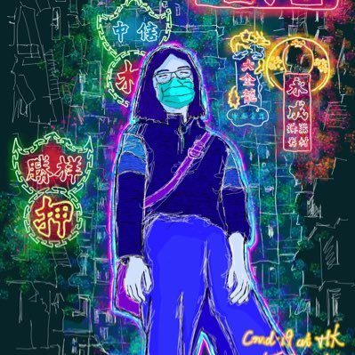 ChoyKoby's profile picture. CS (AI, HCI) Grad at UofT. Master's student in Big Data at HKUST. Comment and Likes on #AI, #ML, #Robots