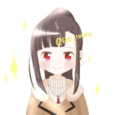 えんどぅ豆゜さんのプロフィール画像