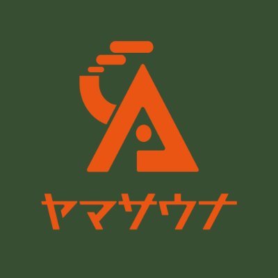 【テレビでも紹介されました】
送料込みで薪さえあれば始められるテントサウナのレンタルサービス

サービスのお問い合わせはDM✉️でお気軽に、お早めに！

雑談やイベントへのお誘いもお待ちしております！

#山梨県 #北杜市 #サウナ #キャンプ #テントサウナ #ヤマサウナ