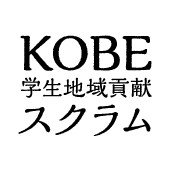 kobe_scrum Profile Picture