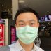 Kavee Limbutara (@xcubemd) Twitter profile photo Kavee Limbutara (@xcubemd) Twitter profile photo