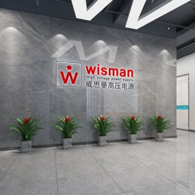 Wismanhv's profile picture. Wisman High Voltage Power Supply Corporation is the world’s leading high voltage power supply,High voltage Micro-modules,High voltage Modules,X-ray Generator,