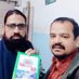 Pkgupta (@pkgupta70272875) Twitter profile photo Pkgupta (@pkgupta70272875) Twitter profile photo