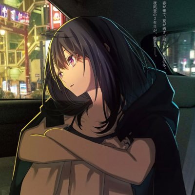 シノンユニットさんのプロフィール画像