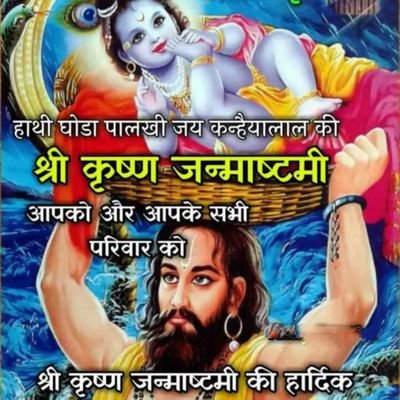 NehaNagpur's profile picture. working