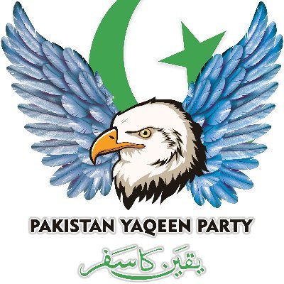 PartyYaqeen's profile picture. Pakistan Yaqeen Party (PYP) is a new emerging political party of Pakistan, tracing its history to the All-India Muslim League.