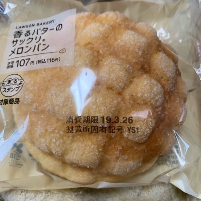 🍞族【公式】さんのプロフィール画像