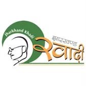 Jharkhand state khadi and village industries board(@jharkhandkhadi) 's Twitter Profile Photo