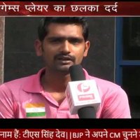 Shashank Kumar (@shashank33kumar) 's Twitter Profile