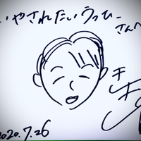 うっひー (@kikitan_asakura) 's Twitter Profile Photo うっひー (@kikitan_asakura) 's Twitter Profile Photo