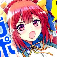 夜桜エレル🐰「触手魔術師」第４巻発売中！(@yozakuraelel) 's Twitter Profile Photo
