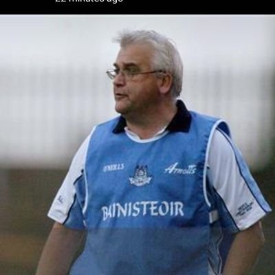 Former Dublin minor, U21 Hurling manager, Ballinteer senior hurling manager,senior camogie coach. HR Director glanbia Ireland and CEO Dairy Execs Association.