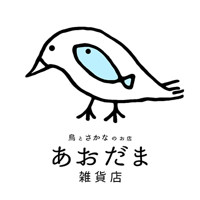 ⚠️4/24〜5/10GW休業⚠️
鳥と魚の雑貨屋さん 🚚WEBショップ：送料200円 🏠実店舗：5月14,16,21,23,28,30日 12-17時※雨の日休み｜ 東京/三鷹駅南口徒歩4分 ℹ️最新情報Twitter