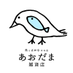 あおだま雑貨店🐥🐟 (@aodama_zakka) Twitter profile photo あおだま雑貨店🐥🐟 (@aodama_zakka) Twitter profile photo
