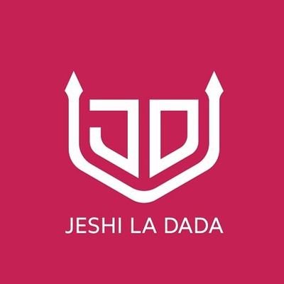 Jeshi La Dada is a Tanzanian online support group standing up against cyber bullying & online harassment as a factor affecting the society