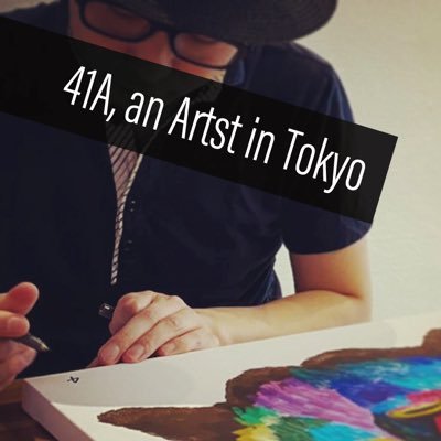 Drawing Human / Crypto Artist / NFT Artist. 41A, an artist inTokyo, is creating various digital contemporary arts.