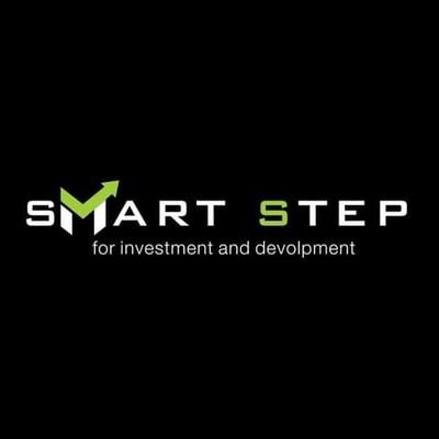 ‏شركه SmartStep للاستثمار العقاري والتنميه