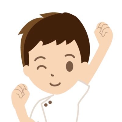 回復期を経験して、現在は生活期で理学療法士として働いている20代後半です。この春から大学院に通うことになりました/認定理学療法士(運動器)