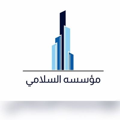 qQVbRf8hG78gtUk's profile picture. ‏‏‏‏‏مؤسسة السلامي للمقاولات العامة

 صبيا     أبو عريش    صامطة

تحت إشراف هندسي 

كمبليت عظم & تسليم مفتاح




0551216272