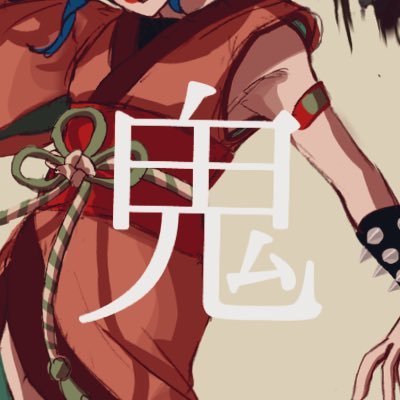 🏮https://t.co/lA15m5XPKO🏮←好きな曲 /金カム/にじさんじ/ヒプマイ フォロー全然返さないですごめんなさい