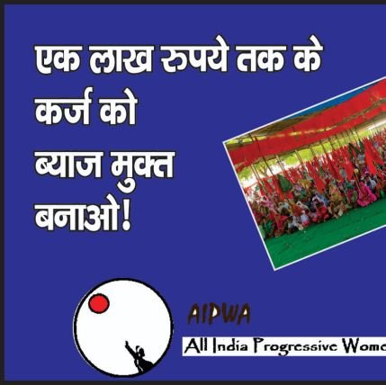 Brijesh51339616's profile picture. भाकपा माले बेहरा