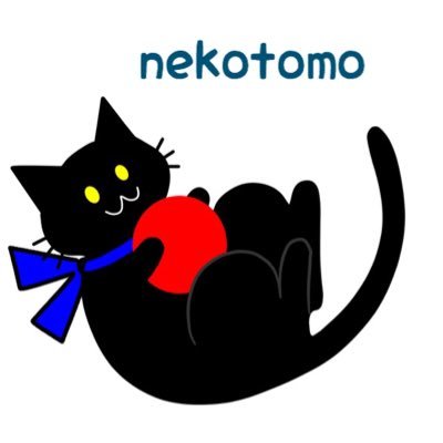 nekotomoclub Profile Picture