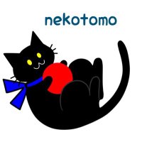 「猫ともクラブ」in富田林市(@nekotomoclub) 's Twitter Profile Photo