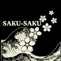 SAKU-SAKU (@wakachico72) 's Twitter Profile