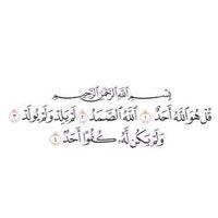 صدقه جاريه لجدتي (@bdiaah2) 's Twitter Profile