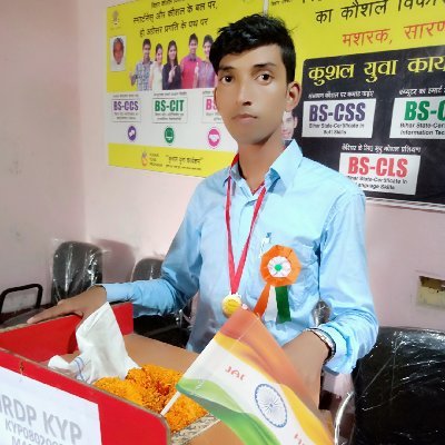 DEO_Beltron of #WRD, Quality Control (FLOOD CONTROL & DRAINAGE) डिवीज़न 👉Samastipur