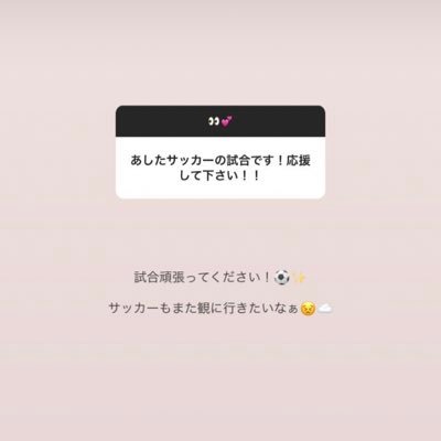 MattsunNogizaka's profile picture. 虹🌈
