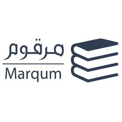 متجر لبيع أجهزة القراءة بتقنية الحبر الإلكتروني، المريحة للعين، والمفضَّلة لمحبّي القراءة، وطلبة العلم والدراسات العليا | واتس آب: https://t.co/CPJ517ytWC
