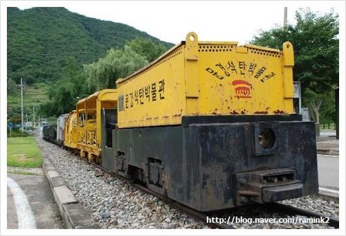 ILoveMunGyeong's profile picture. 전 문경시장 후보/ 다음세대를 위한 문경 만들기/ 사회적기업,나눔/ 전 국무총리실 서기관/ 영국 뉴캐슬 대학교 경제지리학 박사과정/ 유럽에서 배우는 폐광도시 발전방안