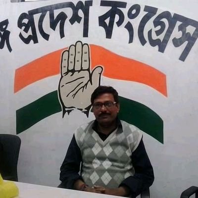 This is  the official account of Sudip Ganguly! General Secretary West Bengal Kisan Congress