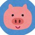 豚 (@world_of_pigs) Twitter profile photo 豚 (@world_of_pigs) Twitter profile photo