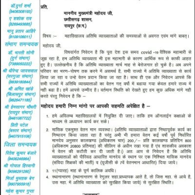 ashuSG2's profile picture. 