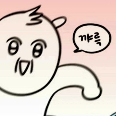 🎀블루밍테일스튜디오🎀 on Twitter: 🎀블루밍테일스튜디오🎀 On Twitter: